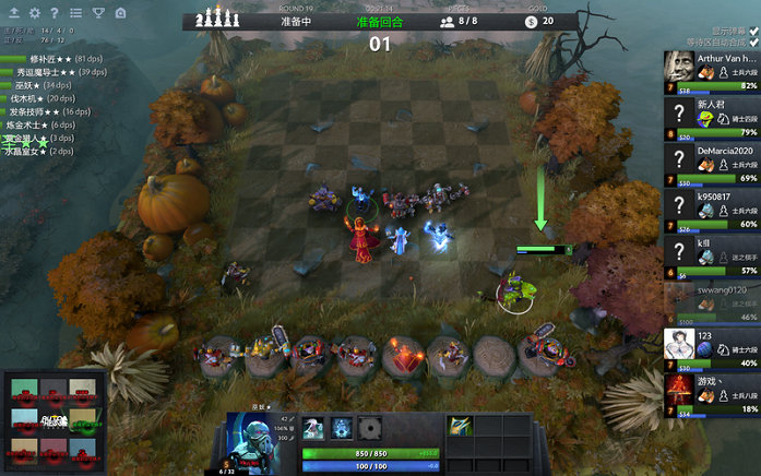 形势再添阴 形势再添阴