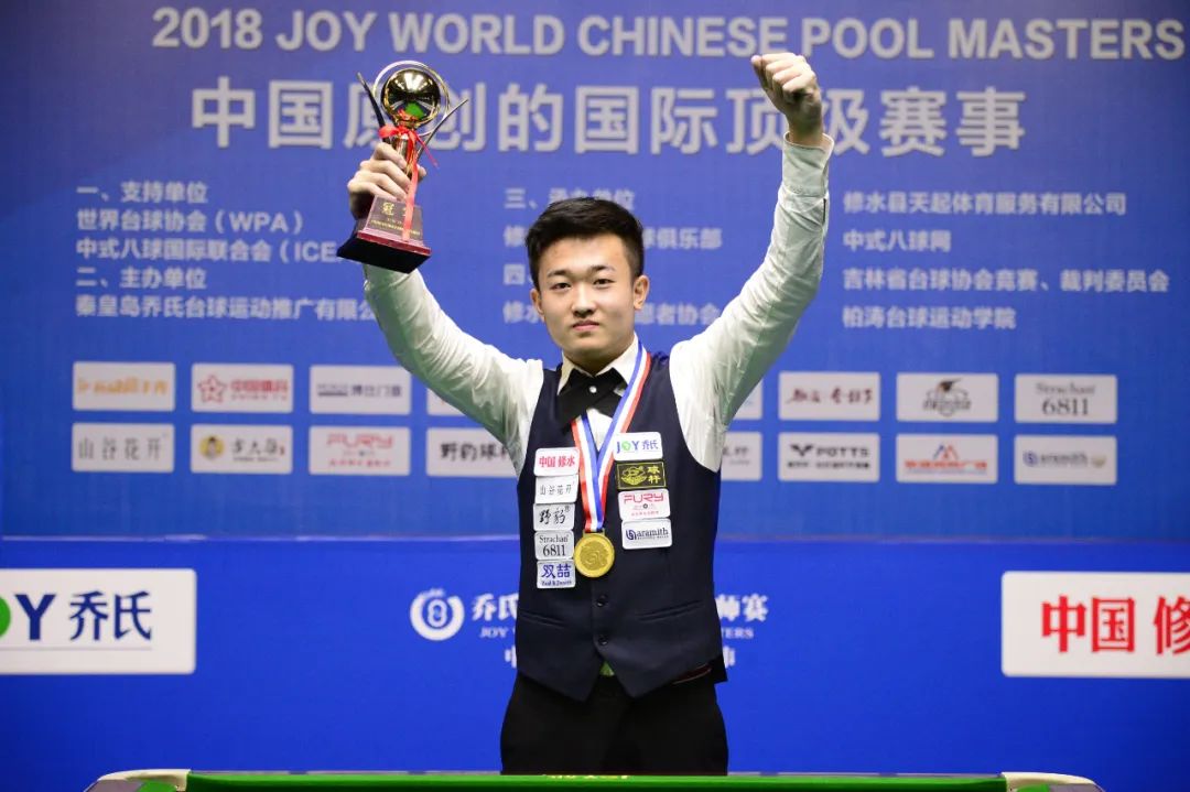 从判罚中学 从判罚中学