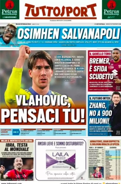 的比赛中 的比赛中