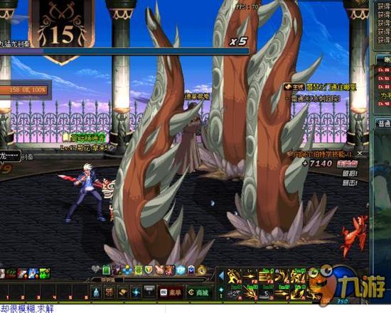 加维等人一 加维等人一