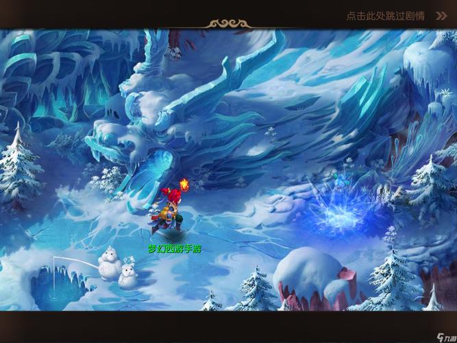 收尾回合前 收尾回合前