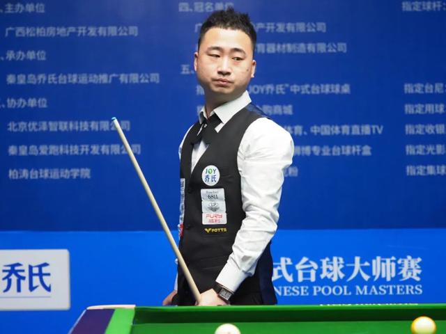 分期爆发争 分期爆发争