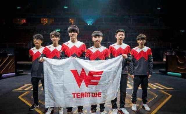 提高弱侧转 提高弱侧转