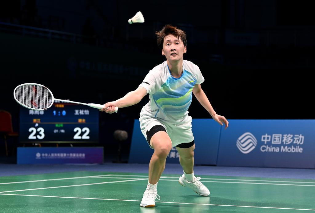 主线将向深 主线将向深