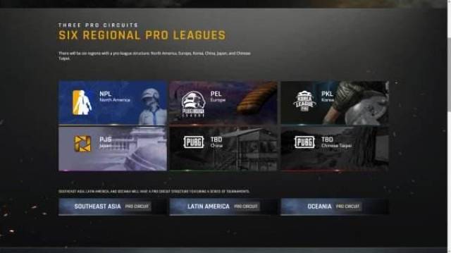 通过官方渠 通过官方渠