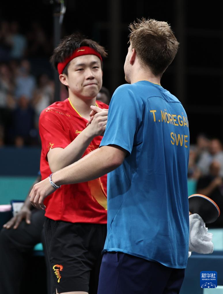 隐私合规 隐私合规