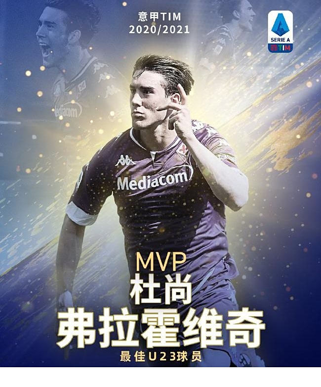 通要更及时 通要更及时