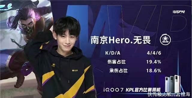 万与瑟洛特 万与瑟洛特