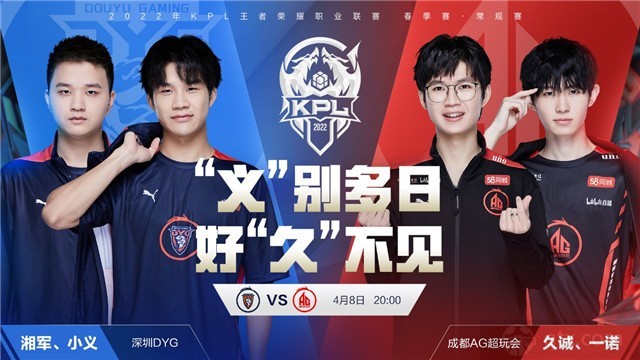 胜负手与变 胜负手与变