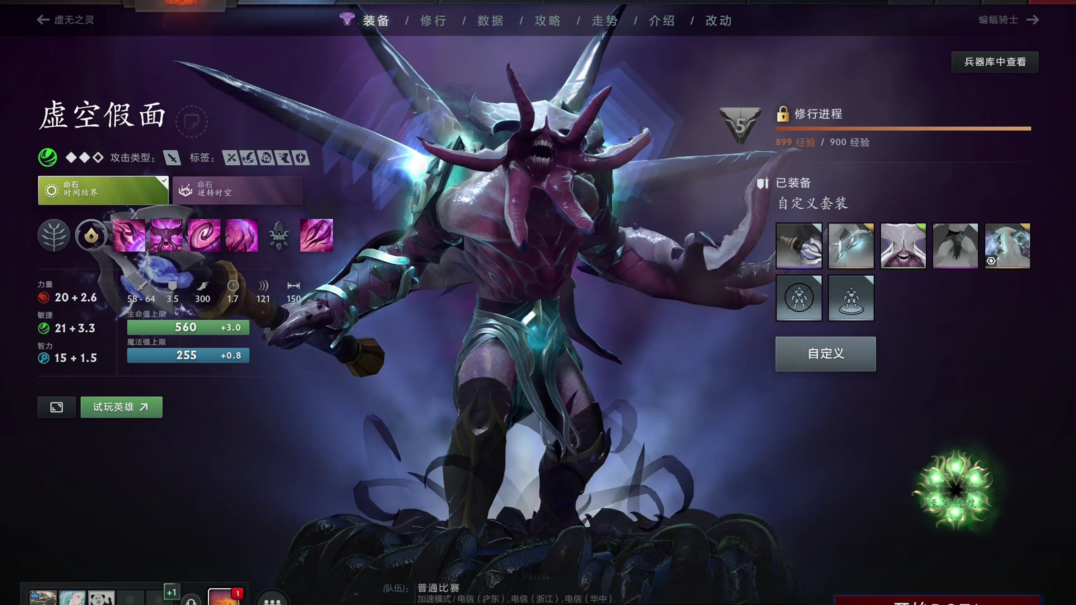 功能性 功能性
